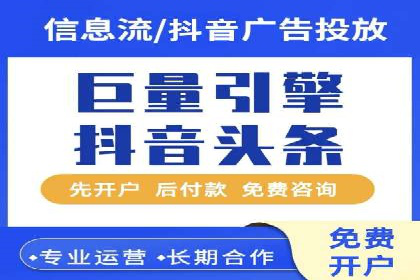 SEM推广公司案例：品牌知名度提升秘诀