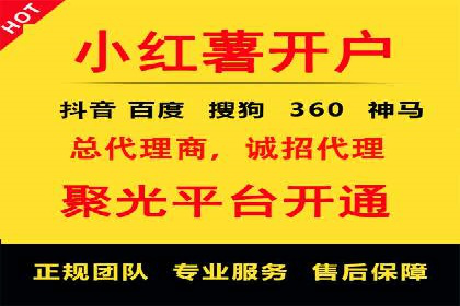 某信息流广告公司成功案例：内容创意与传播的秘诀